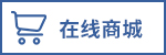 充油電設備用零點和量程校驗純氣多少錢一瓶,充油電設備用零點和量程校驗純氣多少錢價格線上查看并購買"