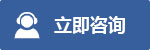 需要充油電設備用零點和量程校驗純氣，點擊按鈕咨詢法液空